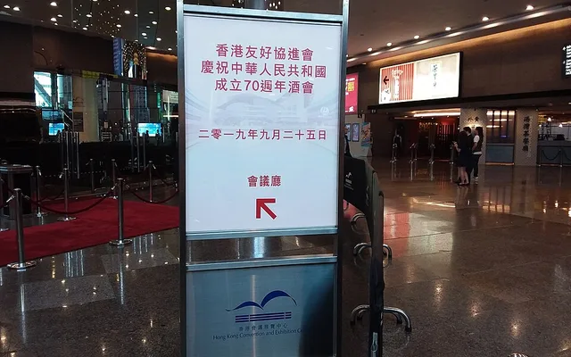 手法